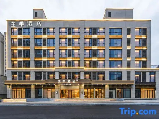 JI Hotel (Nanchang Wanli Meiling Avenue)