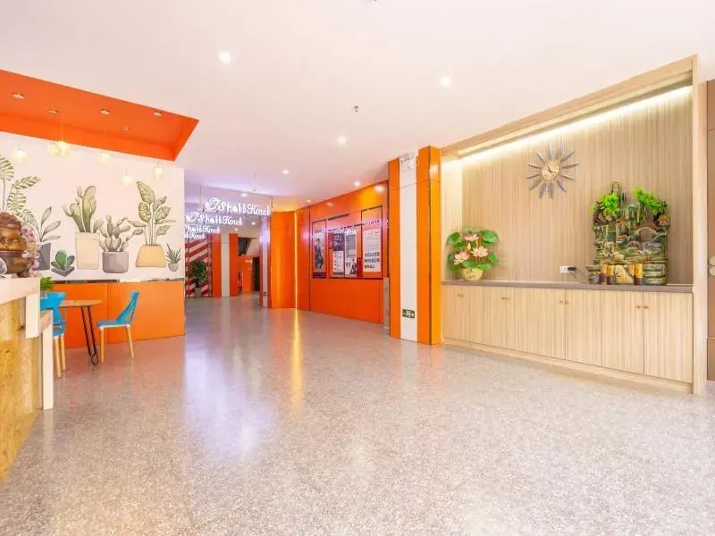 Days Hotel by Wyndham Haikou Meilan Airport