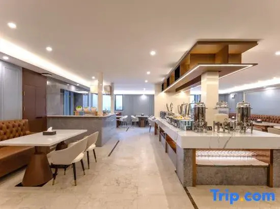 Pu Jue International Hotel (Shanghai Songjiang Xin Qiao)