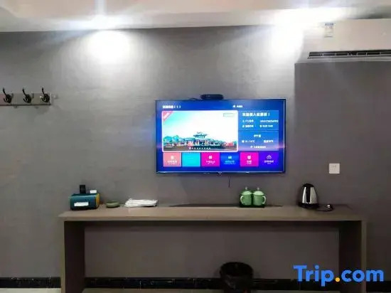 Yisu Qingju Hotel (Yuyao Wucaicheng Store)