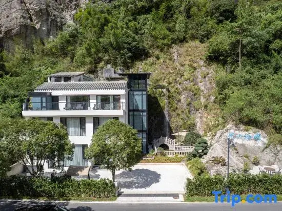 Yandang Yiling Xiaoyuan Homestay