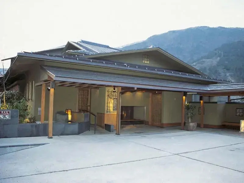 Hakone Ginyu