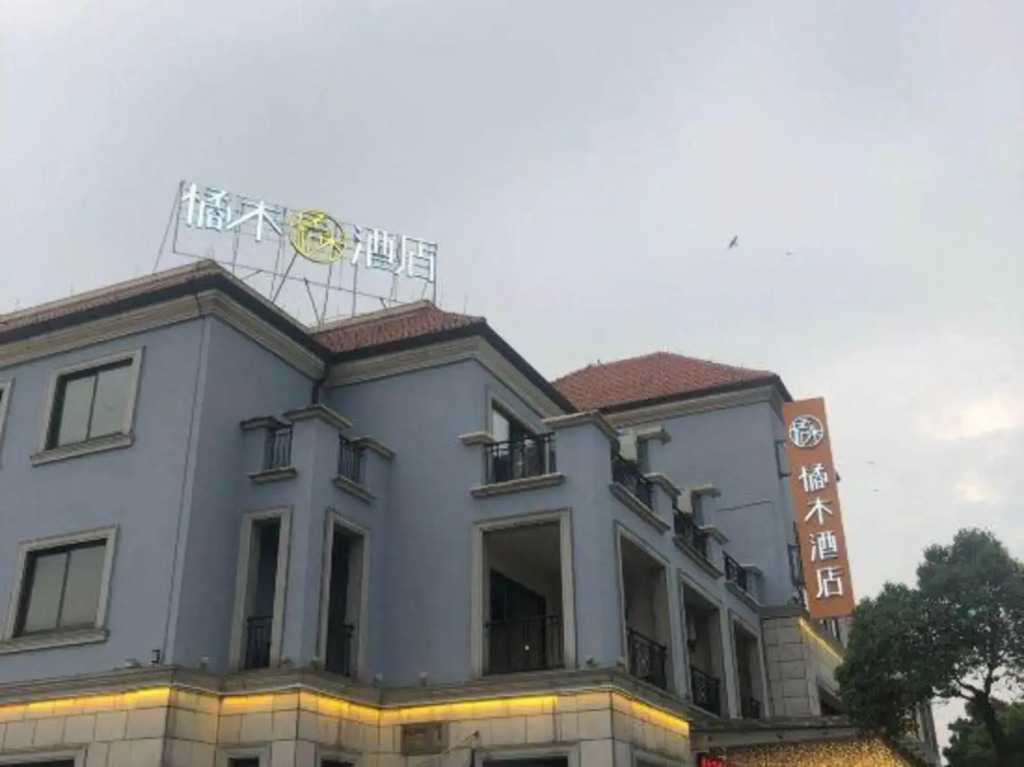 Dreamer  Hotel, Tai Lake resort