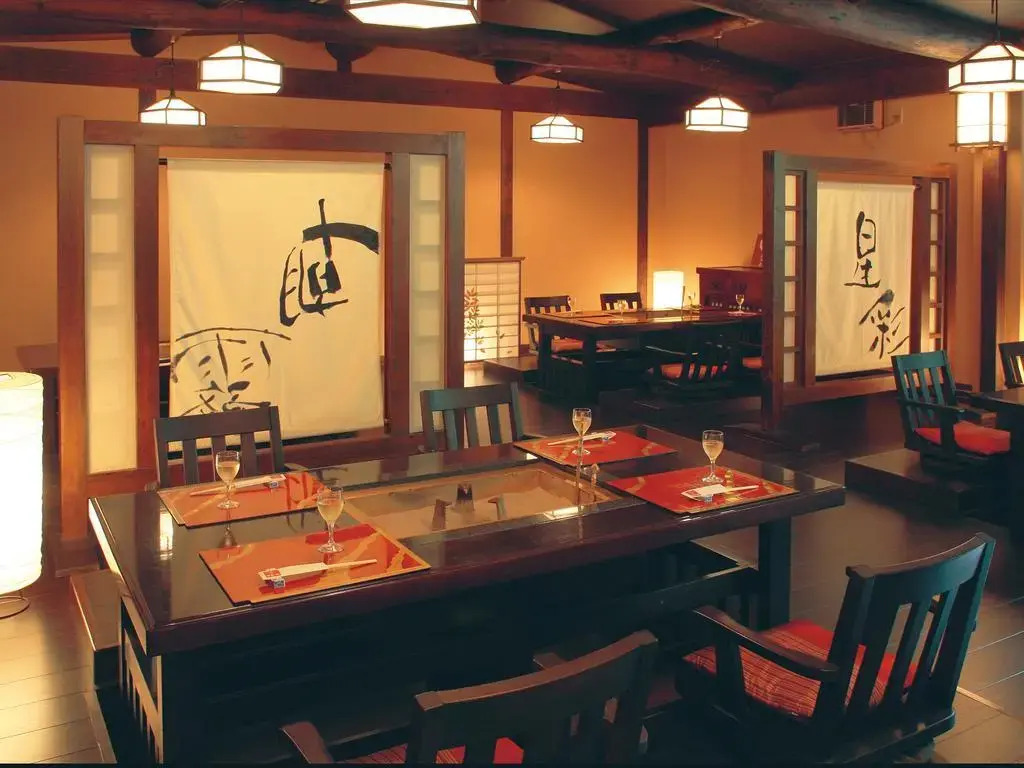 Sumatakyo Onsen Suikoen