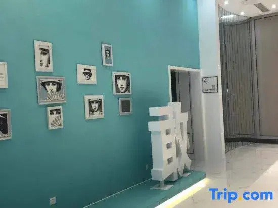 Xi'an Hotel (Weinan Bus Station)