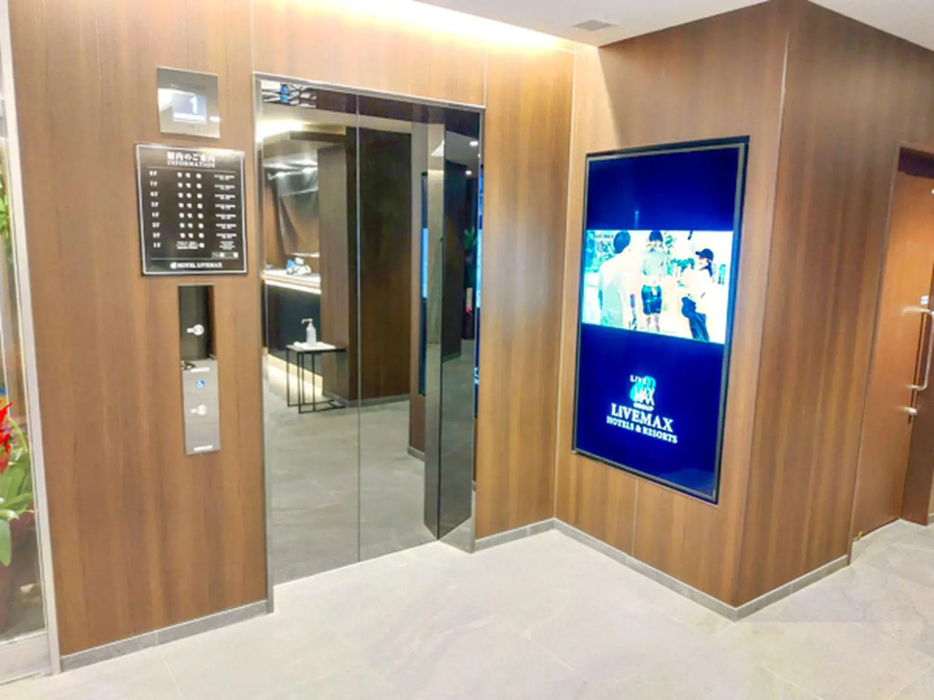 HOTEL LiVEMAX Tachikawa Ekimae