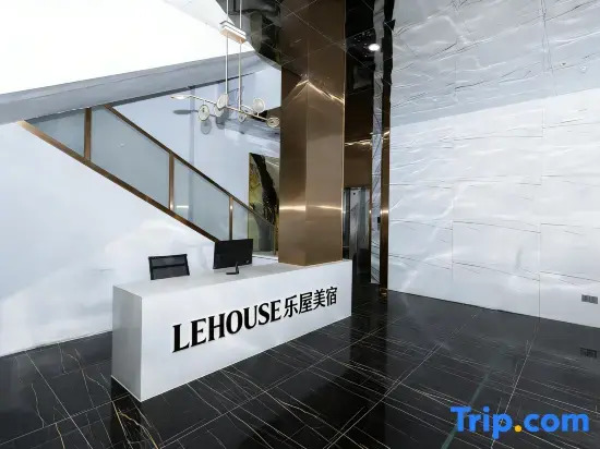 InterContinental Star Hotel (Huiyang High-Speed Railway Station Branch)