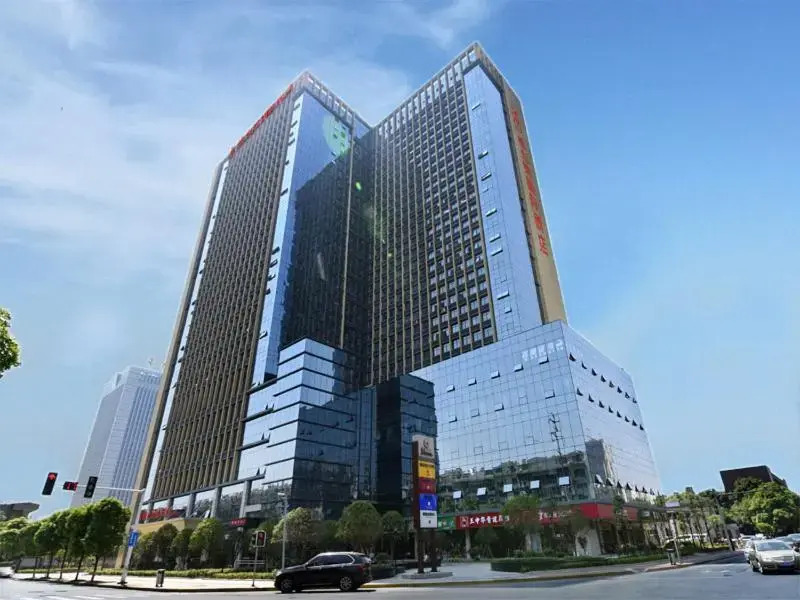 Vienna International Hotel Changsha Ziwei Road