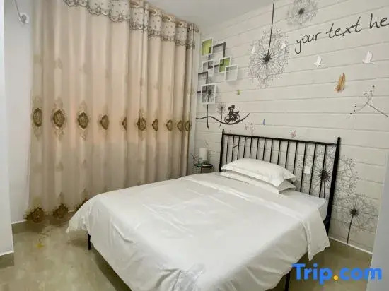 Weipu Apartment