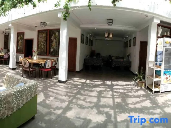 Jinyun · Life Chenyu | Meijing Homestay (Xiandu Scenic Area)