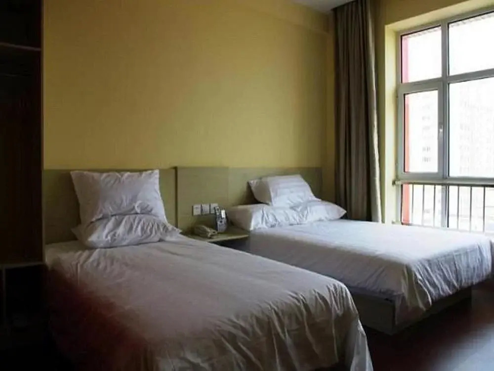 Hanting Hotel