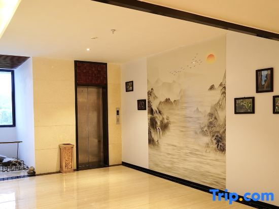 Yishan Banshui Hotel