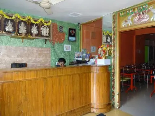 Hotel Rajadeepam