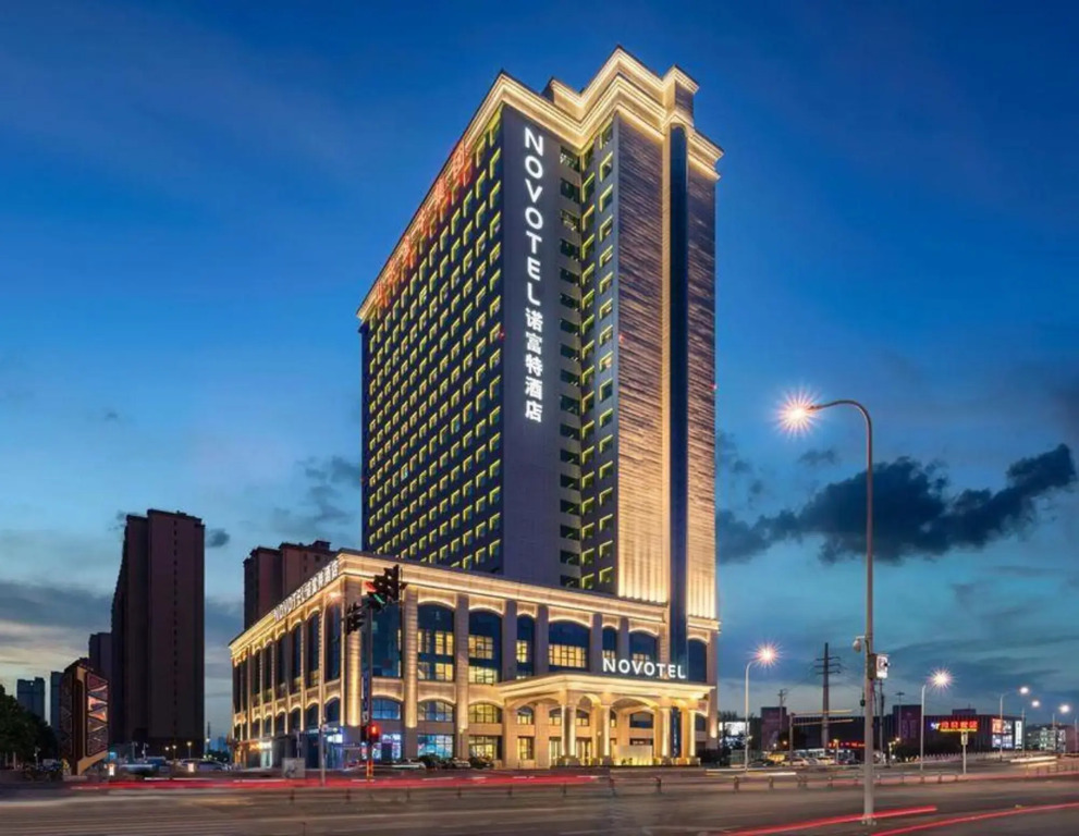 Novotel Jinniu Hotel
