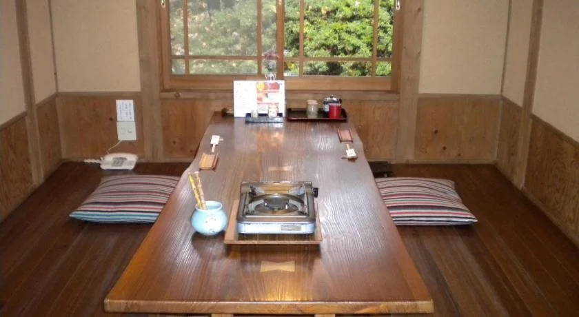Otasatonoyu Ayanosho