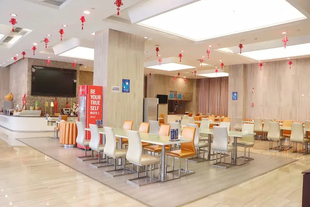 Holiday Inn Express Wuhou