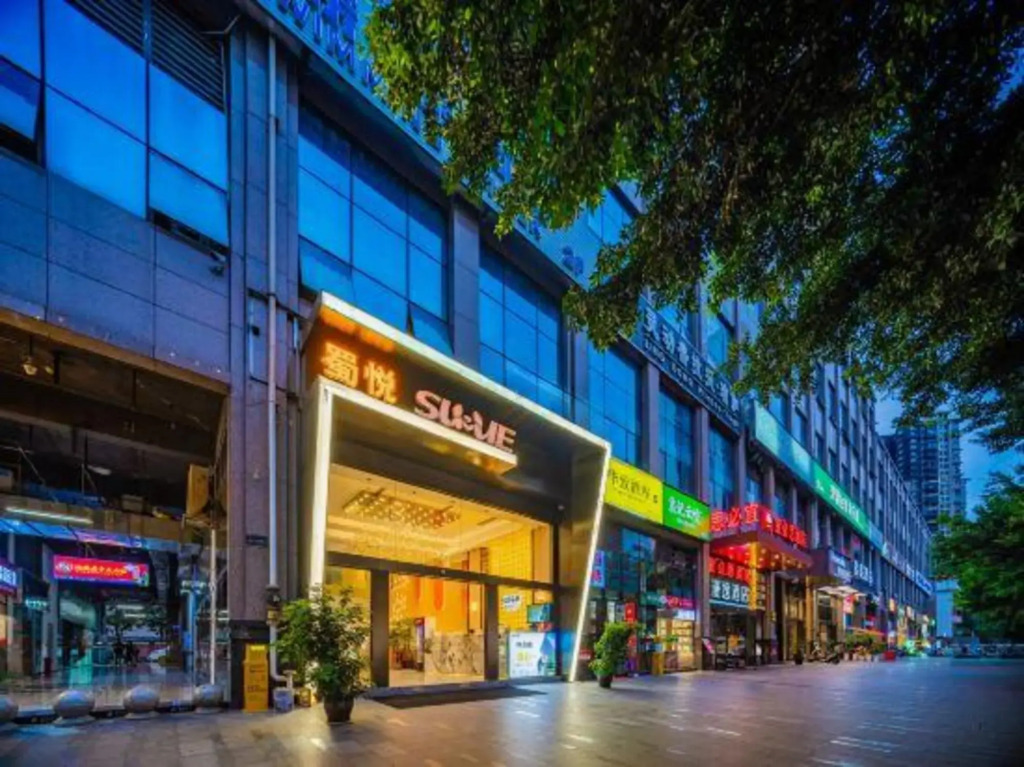 Shuyue Holiday Hotel