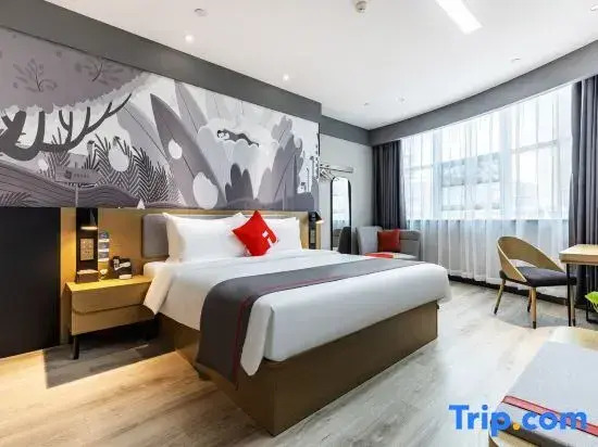 Shankee Hotel (Huaibin Wulong Avenue)
