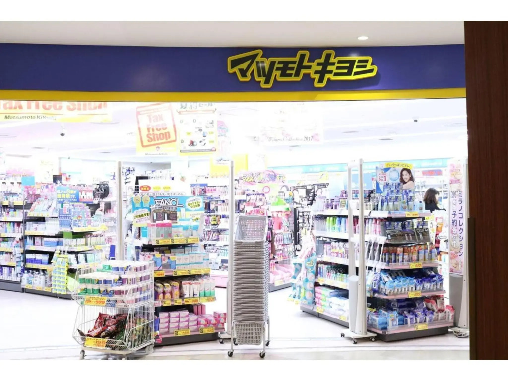 Grandeur Imagawa - Vacation STAY 11149