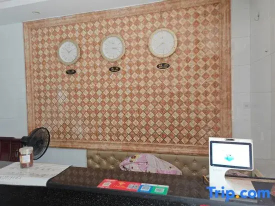 Xiangchuan Homestay Hotel (Haidi Shijie)