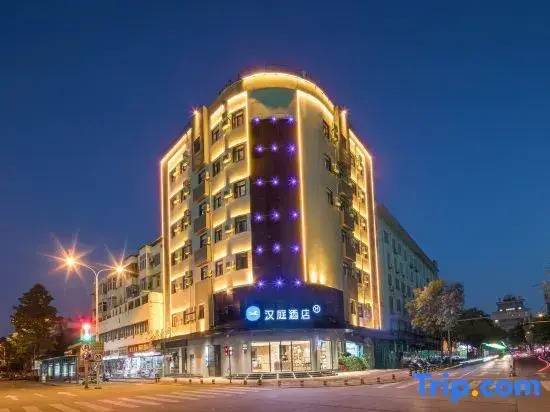 HanTing Hotel (Lu'an Wanda Plaza)