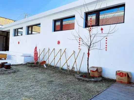 Zhuyin Shanshe Hostel