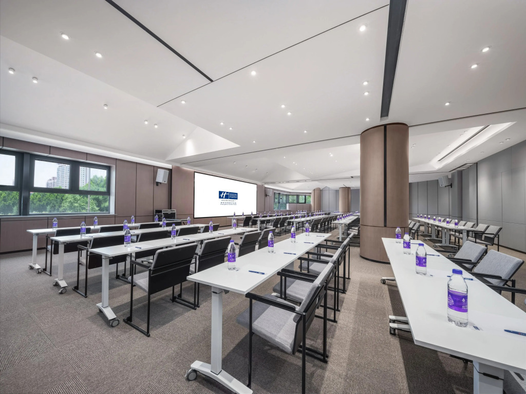 Holiday Inn Express Zhengzhou Garden Road