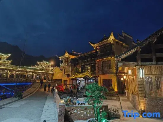 zhangjiajie Xiangxi story homestay