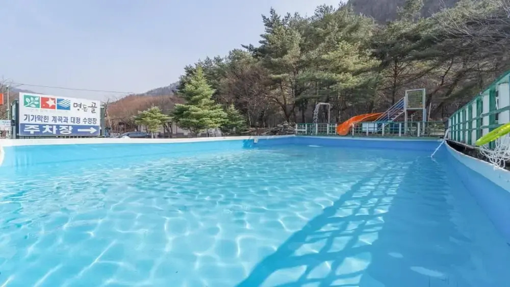 Gapyeong Myeongdongol Pension