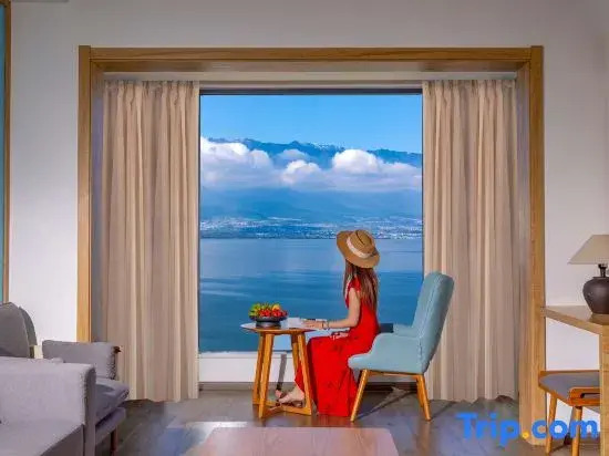Yiyuan Shanhai｜Seaview Holiday Villa B&B (Dali Airport Branch)