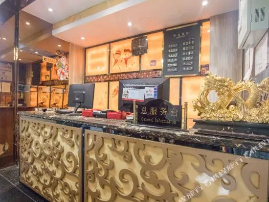 Qinwen 168 Ruite Hotel (Jiangbei International Airport Bijin Park Subway Station)