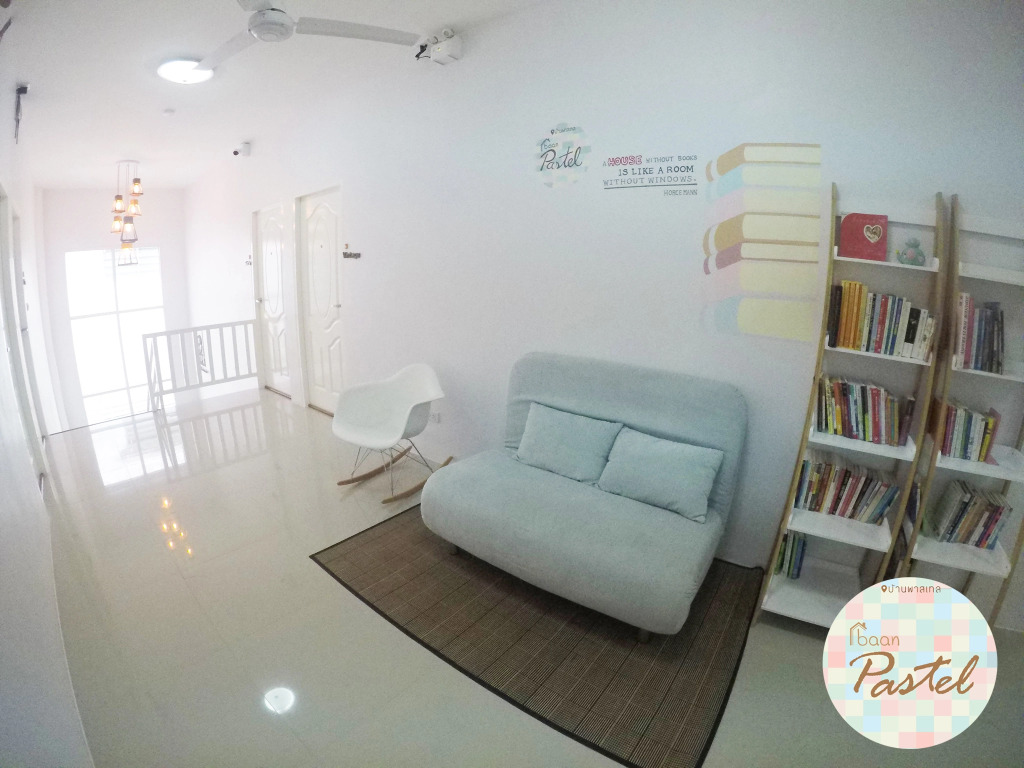 Noble Baan Pastel