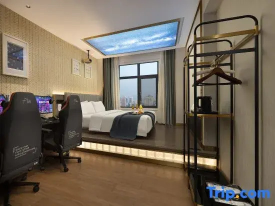 Huanyang E-Sports Hotel (Miluo Tiyu Lane)
