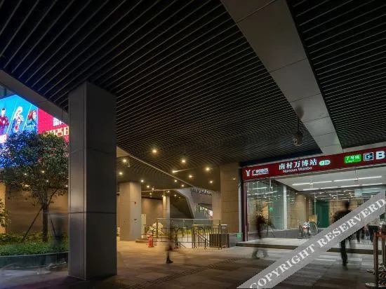 XANA Hotelle Guangzhou Nancun Wanbo Subway