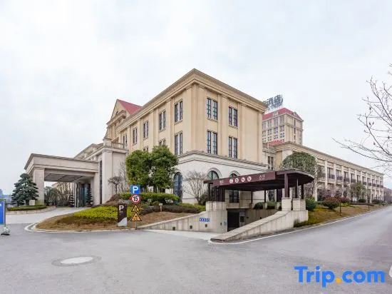 Royal Tulip Sheng Di Hotel-Zunyi