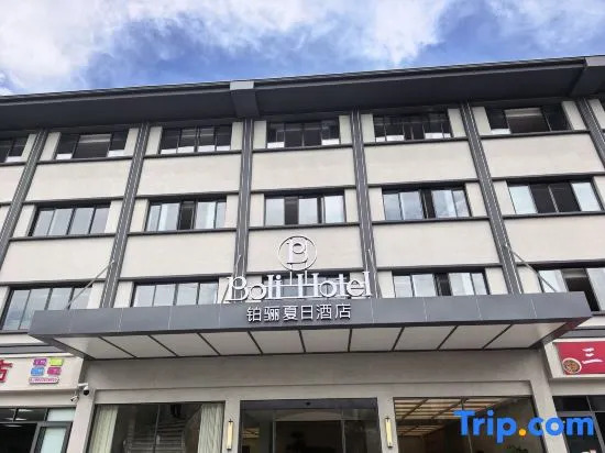 Shizhu Boli Summer Hotel