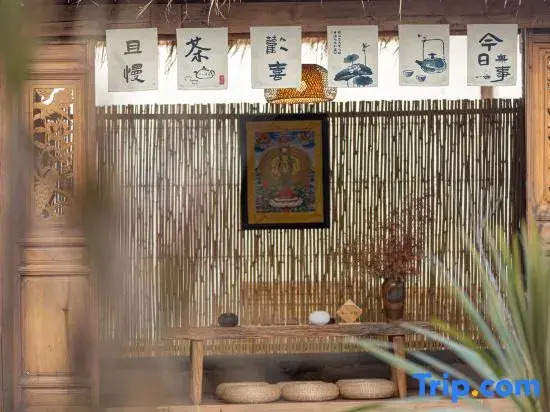 Wuxin Xiaoyuan · Homestay (Shuhe Old Town)