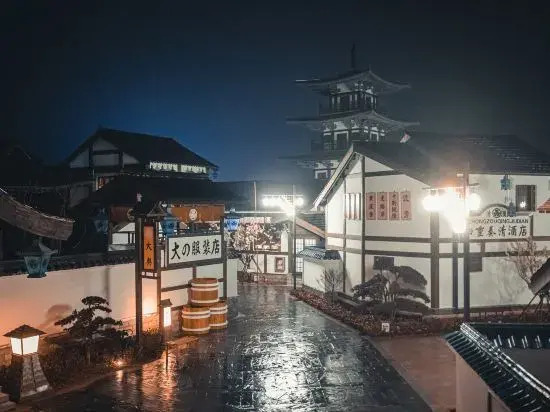 Hengdian World Studios · Sakura Pavilion