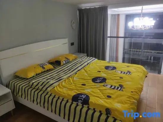 Haikou Zhida Youth Hostel