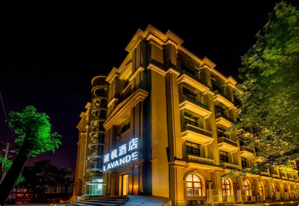 Lavande Hotel Zhongguancun Renmin University