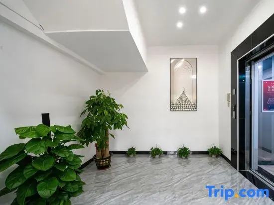 Jinsha Boutique Hotel, Dongguan Chang'an Light Rail Station Branch)