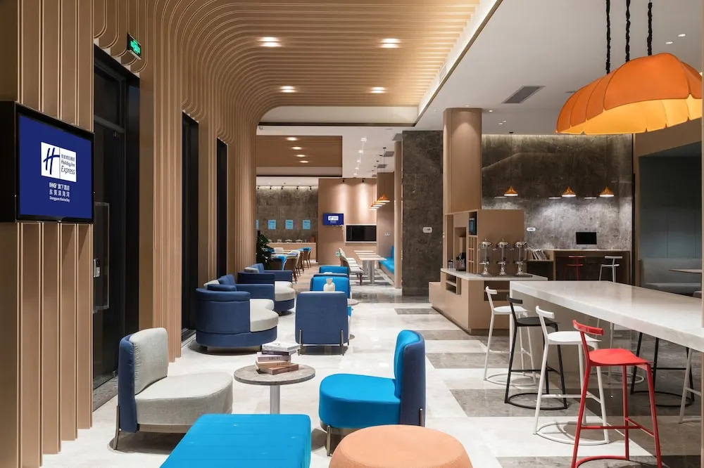 Holiday Inn Express Dongguan Marina Bay