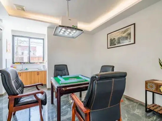 Qianyuan Backyard (Shanghai Dishuihu Branch)