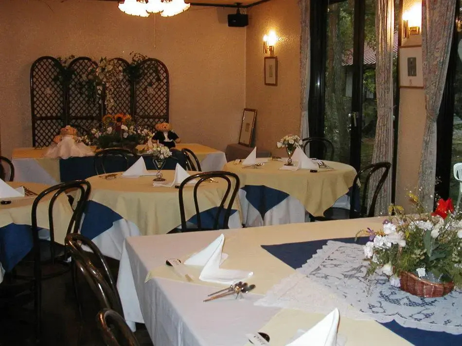 Pension & Cottage Shokubutsushi