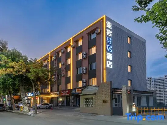 Tuke Light Hotel