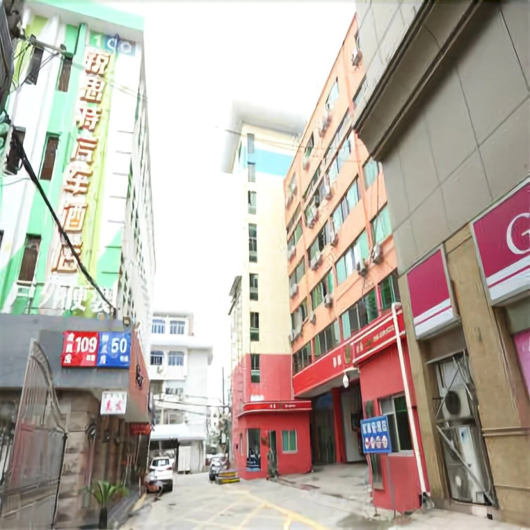 Wenzhou Jin Baoli Business Hotel