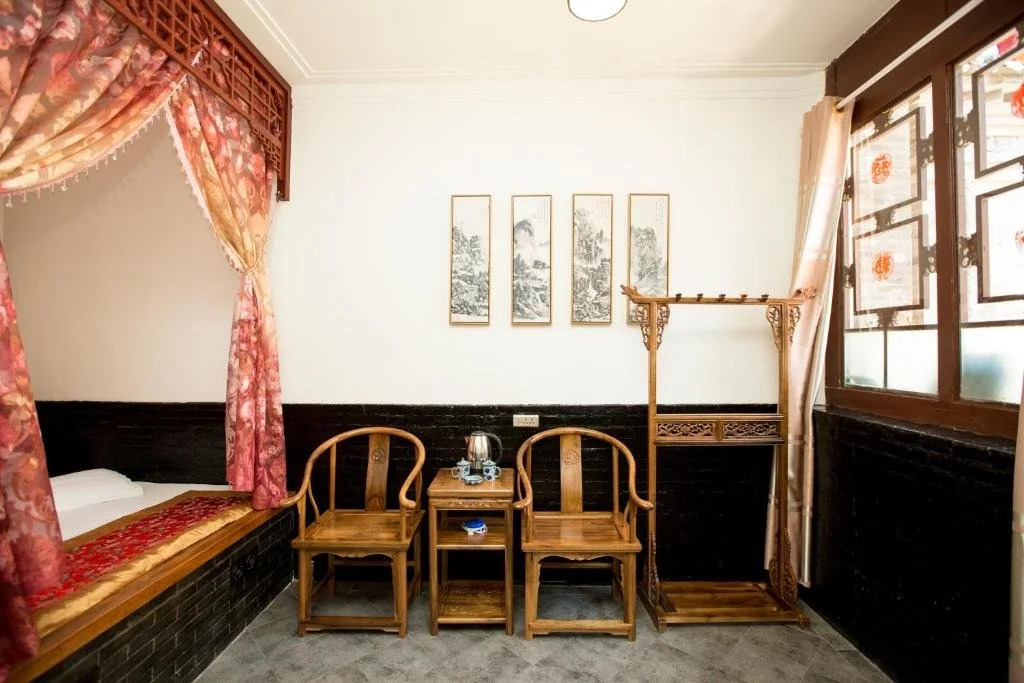Pingyao Xiangshengyuan Guest House