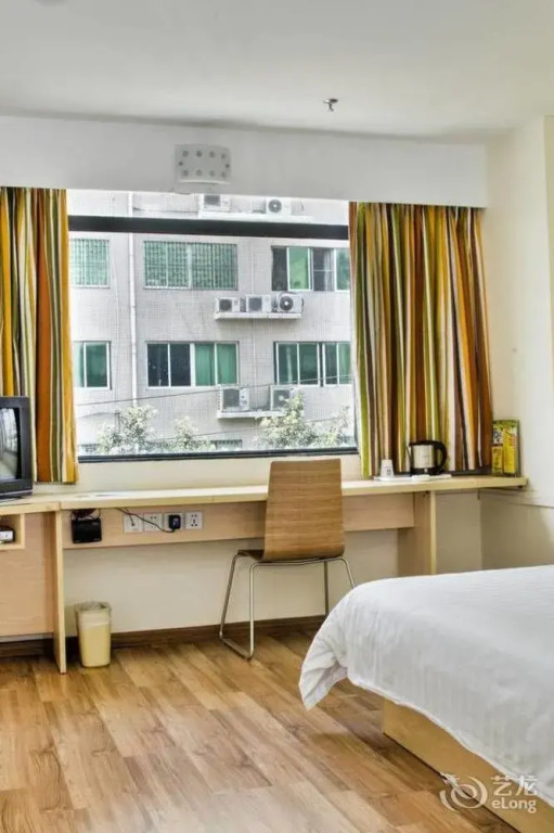Weishi Hotel