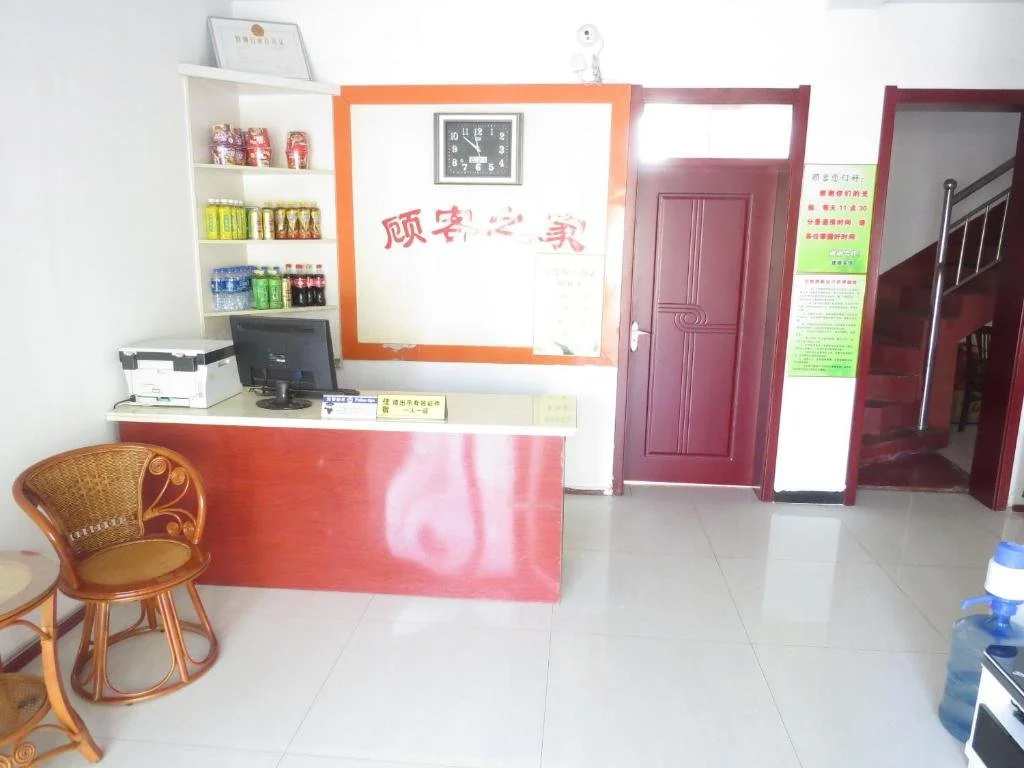Wuqiao Jianshun Inn