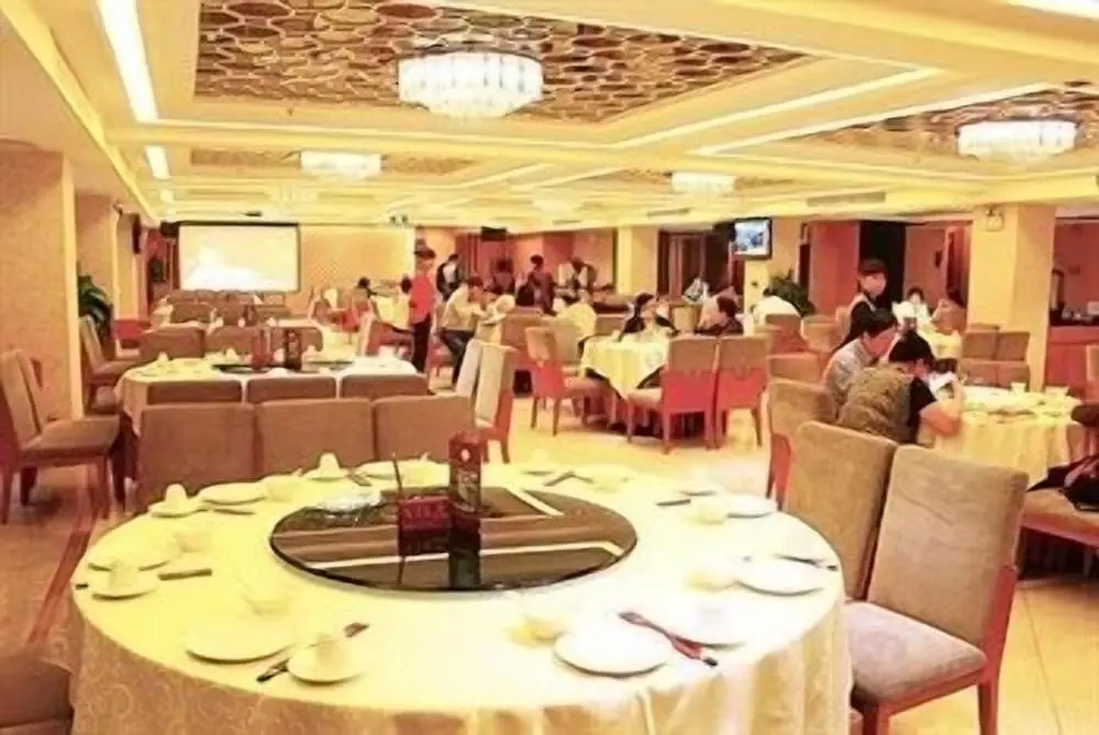 Meihao Mingyue Hotel International Finance City Keyun Road Metro Branch